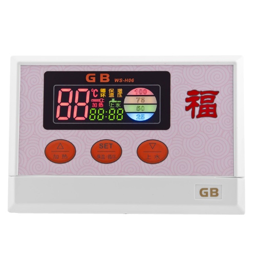 好宜 GB WS-H06